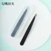 Venta al por mayor de fábrica acero inoxidable 96 pinza para cejas depilación de cejas pinza depiladora de bigote pinza para cejas pinzas para pestañas traje