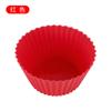 Molde de silicona para muffins, tartaletas, budines, pasteles de arroz y tartas de huevo con diseño de explosión de Amazon.
