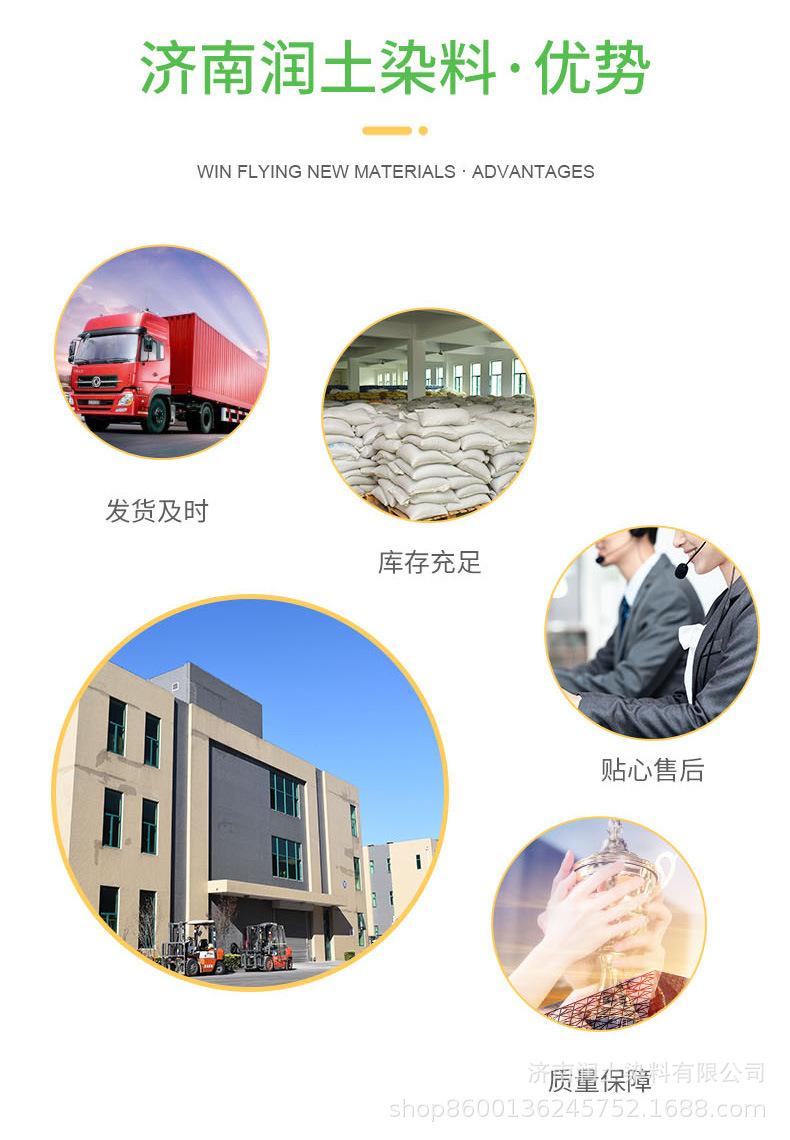 详情4.jpg
