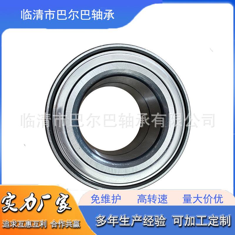 微信图片_20240315101226