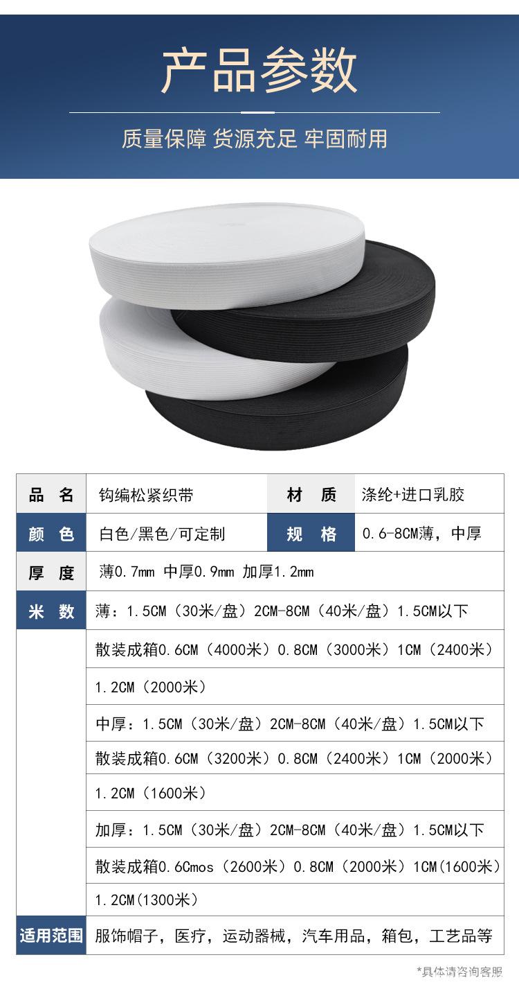 详情页3.jpg