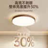 Lámpara de Techo para Dormitorio Estilo Medieval Color Nogal Personalidad Retro Creativo Estudio Moderno Simple Lámparas Zhongshan