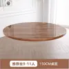 Mesa de Jantar Dobrável de Madeira Maciça para 10-15 Pessoas, Adequada para Uso Doméstico, Restaurante, Mesa Redonda Grande com Giratório, Cantina, Tampo de Mesa Redonda para Restaurante