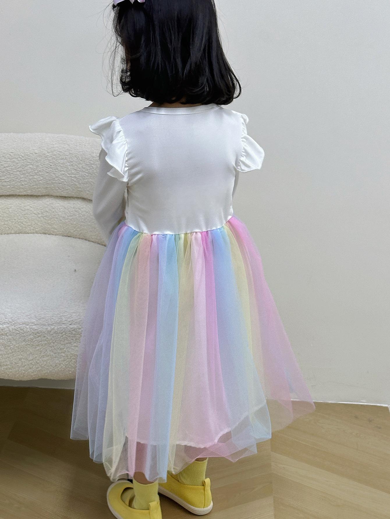 2023-12-25 121229 副本.jpg