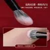 Pincel de blush chanfrado pincel de cor pontilhada pincel para blush líquido base de maquiagem pincel de maquiagem cabelo macio pincel de maquiagem Cangzhou ferramentas de maquiagem