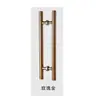Manija de Puerta de Vidrio Tubo Redondo Acero Inoxidable Manija de Puerta Principal Puerta Doble Puerta de Madera Hotel Libre de Huellas Dactilares Rosa Oro Titanio Negro Titanio