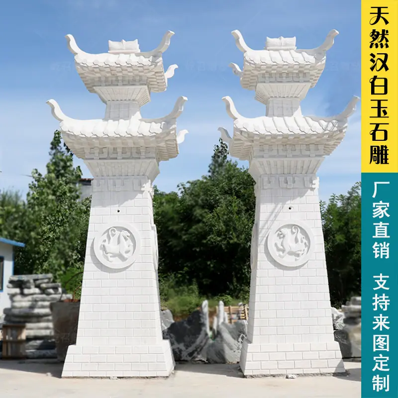 zhutu1 800.jpg
