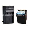 Aplicable a JVCBN-VF707U BN-VF714U BN-VF733U V707 batería de cámara + Cargador
