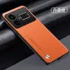 Adecuado para funda de teléfono móvil Realme Gt5, Protección completa, Anticaídas, Elegante, Sencillo, Piel lisa, Antihuellas dactilares
