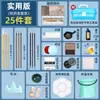 Set para Principiantes de Pintura China, Set de Pigmentos para Pintura China, Set de Pintura con Tinta, Set de Pinturas Iniciales de Pintura Tradicional China para Niños y Adultos