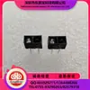 LTH-1550-01 Optoacoplador Reflectante Interruptor Fotoeléctrico Sensor Fotoeléctrico Reflectante Suministro Spot