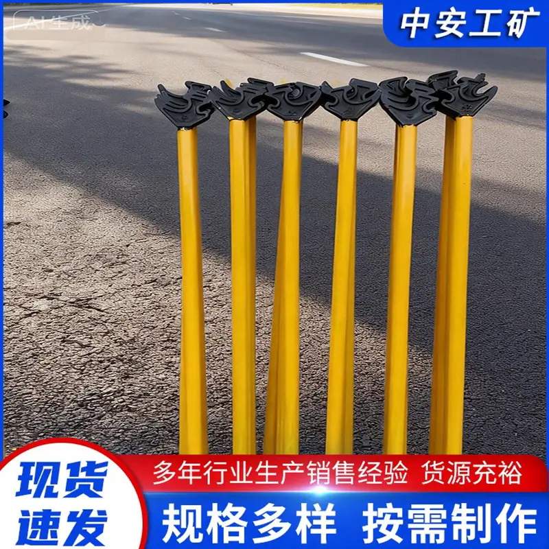 翻轨器2_副本.jpg