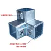 Conector Galvanizado para Tubo Cuadrado 40*40mm 25*25 Sujetador de Encaje sin Soldadura Junta Conector para Barandilla de Acero Cuadrado
