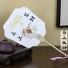 Leque de Laca de Ano Novo DIY Transferência de Pintura Especial Papel de Caligrafia com Texto Criativo Leque Redondo Decoração Festiva do Festival da Primavera Leque de PVC Cultural e Criativo
