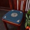 Nova Almofada para Cadeira de Jantar Doméstica em Estilo Chinês Almofada para Cadeira de Mesa de Jantar em Forma de Ferradura Mogno Antiderrapante Almofada de Assento para Banqueta Almofada para Cadeira de Madeira Maciça