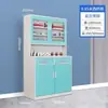 Gabinete Dispensador de Clínica, Gabinete Dispensador de Consultorio Médico, Gabinete para Medicina Estética y Dental, Gabinete Médico, Gabinete para Medicina Occidental de Acero Inoxidable, Estante para Medicamentos