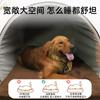 Casa para perros para viajes transfronterizos, tapete para dormir, casa con forma de arco, caseta para perros, caseta para gatos, cuatro estaciones, realmente todo extraíble y lavable, cortina de puerta