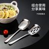 FaSoLa Cuchara para Hogar de Mango Largo para Hombre Acero Inoxidable Cuchara Dividida Cuchara para Arroz Cuchara para Sopa Colador Cuchara Común Cuchara Dividida