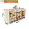 Mostrador de Caja de Supermercado Vitrina de Esquina Estante de Pago de Tienda Mostrador Frontal de Tienda para Madres y Bebés Farmacia Mostrador de Tienda de Papelería Barra de Mostrador