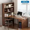 Mesa de canto com estante, mesa integrada para uso doméstico, mesa para computador de mesa, mesa de canto para quarto, estante para estudantes, fábrica de mesas de escrita
