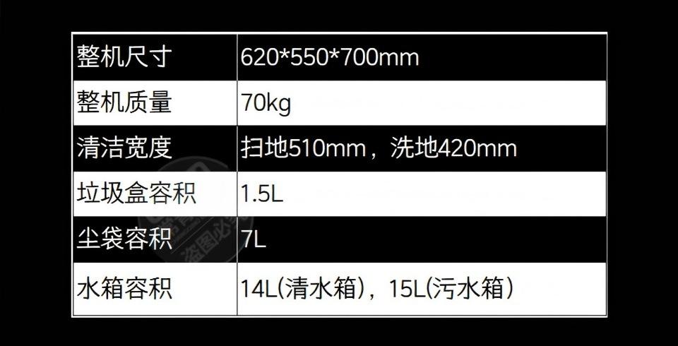 详情_10(1)