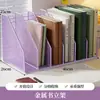 Estante de Almacenamiento para Clasificación por Tema Caja de Almacenamiento para Libros Escritorio de Dormitorio Estudiantil Soporte Vertical para Libros con Múltiples Ranuras Portadocumentos