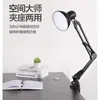 Mini Lámpara de Escritorio LED Estilo Ins Habitación Mesita de Noche Luz Nocturna Simple Dormitorio Estudiante Lámpara Creativa de Estudio Lectura No