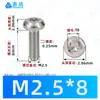 Tornillos autorroscantes de cabeza plana Phillips niquelados M2~M6 Estándar Alemán Din7500 Zinc Blanco Triángulo Autorroscantes Tornillos Pequeños