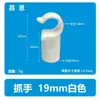 Conexão de tubo rígido fino de 19mm cotovelo para tubo redondo T plano conector direto de plástico para tubo pequeno conector de cremalheira