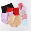Ropa interior de algodón puro para mujer de cintura alta, color sólido clásico, transpirable, cómoda, algodón puro, entrepierna bacteriostática, calzoncillos abdominales para levantar glúteos