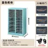 Gabinete de Almacenamiento con Cajones, Gabinete de Almacenamiento para Cosméticos, Gabinete de Almacenamiento de Múltiples Niveles para Snacks y Juguetes en el Dormitorio y la Sala de Estar, de Pie