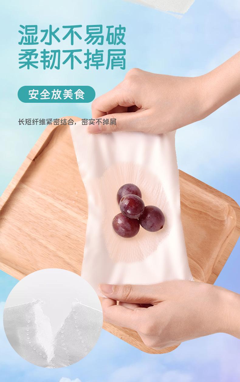 原萃新老包装详情_06