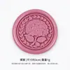 Nueva serie de sellos de cera en relieve de hortensias, pegatinas decorativas vintage para invitaciones de boda, sellos autoadhesivos para sobres