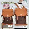 Mochila de Bloques de Color Estilo Japonés para Mujer Modelo Nuevo 2026 Mochila de Montaña para Exteriores Senderismo Mochila de Viaje para Hombre Mochila Escolar para Estudiante Universitario