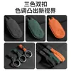 Adecuado para la funda de llave de coche 2024 New Huawei Aito M9 Versión Max/Ultra, Cubierta de Gamuza de Gama Alta