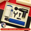 Souvenirs de Año Nuevo, Regalos Empresariales, Logo Personalizado, Termo, Paraguas, Secador de Pelo, Set de Regalo Práctico para Clientes