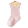 Calcetines para bebé para otoño e invierno 2026, lindos calcetines de tubo medio con dibujos animados para bebés, de ajuste holgado, sin costuras, que no aprietan, para recién nacidos y niños pequeños