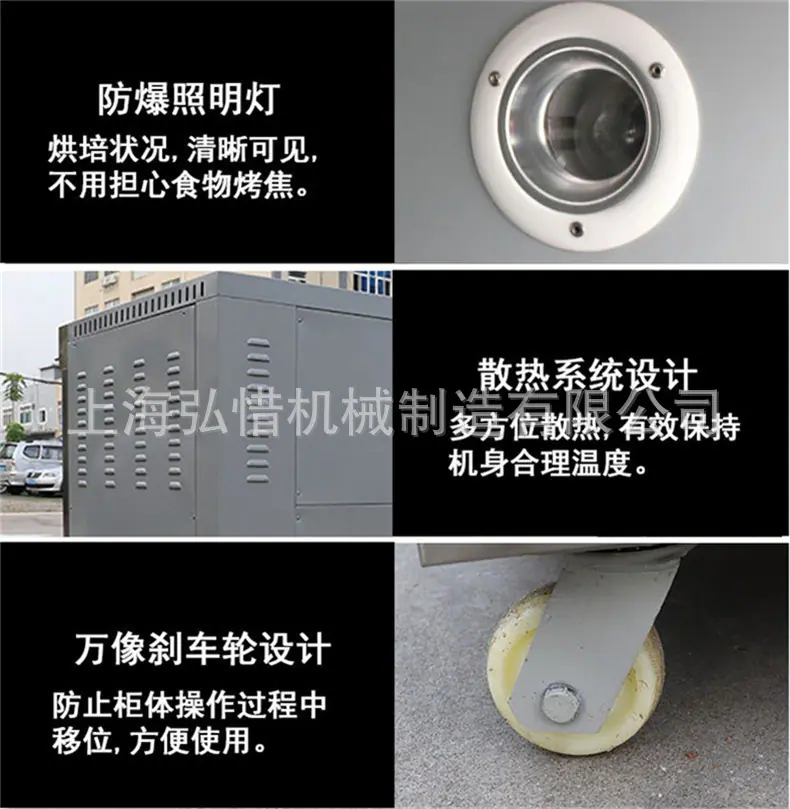 12细节2.jpg