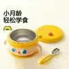 Atacado AutênticoRoyal Pet Tigela Térmica Olho Grande Fofa Tigela para Encher com Água Bebê Ppsu Arroz Cereal Suplemento Alimentar Recipiente Interno de Aço Inoxidável