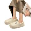Desenho Animado Novo Solado Macio Sapatos de Algodão Femininos Inverno Forrado com Lã Quente Antiderrapante Impermeável Sapatos Solado Grosso Exterior Botas de Neve Sapatos de Algodão para Homens