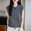 Colete Cardigan Tricot Gola Redonda Novo Outono/Inverno 2026 com Zíper Duplo, Cor Sólida, Sem Mangas, Camada, Top de Caimento Solto