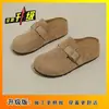 Pessoa Preguiçosa Sola Grossa Aumenta Altura Primavera 2026 Novo Estilo Artístico Retrô Estilo Floresta Chinelos Birkenstock Femininos Meio Chinelo Fechado