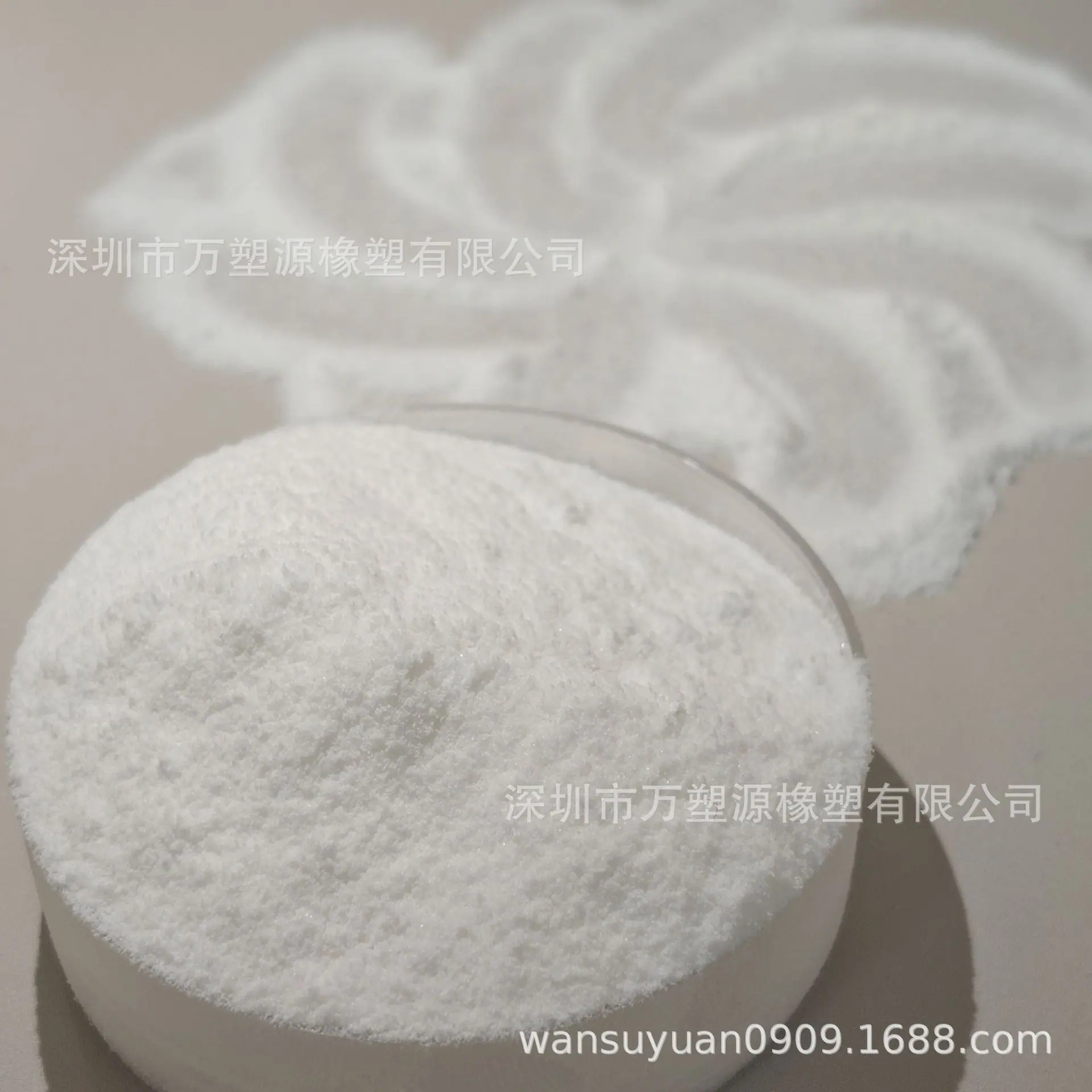 pla粉 (11)