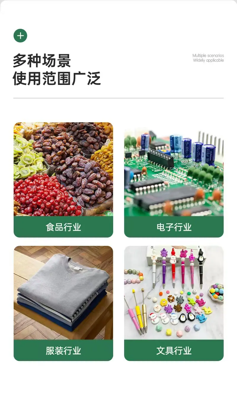 微信图片_20250905163900_52_2