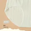 65-80 kg Tallas grandes sin costuras de nailon moldeadora cómodas transpirables hipoalergénicas bragas tipo bikini para mujer 7002 Dai