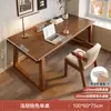Nuevo Escritorio de Caligrafía de Madera Maciza Estilo Chino Habitación de Estudio en Casa Escritorio para Computadora Escritorio de Balcón Oficina Escritorio para Estudios Chinos Escritorio para Pinceles de Caligrafía Banco de Trabajo
