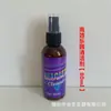 Aceite de Mantenimiento para Guitarra Cuidado Aceite para Cuerdas Pasta Pulidora de Cera de Abeja Limpieza y Eliminación de Óxido para Cuerdas y Diapasón Set de Limpieza