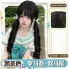 Peruca Completa para Mulheres, Estilo Japonês, Rabo de Cavalo Duplo, Cachos Romanos, Cabelo Cacheado Longo Natural, Peruca Sem Costura Doce Lolita para o Dia a Dia