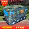 Tienda de campaña para niños de Amazon de venta caliente transfronteriza, casa de juegos interior y exterior, tema de princesa, casa pequeña de juguete para bebé