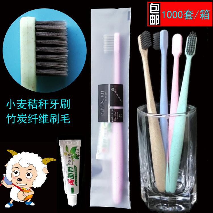 软胶牙具221